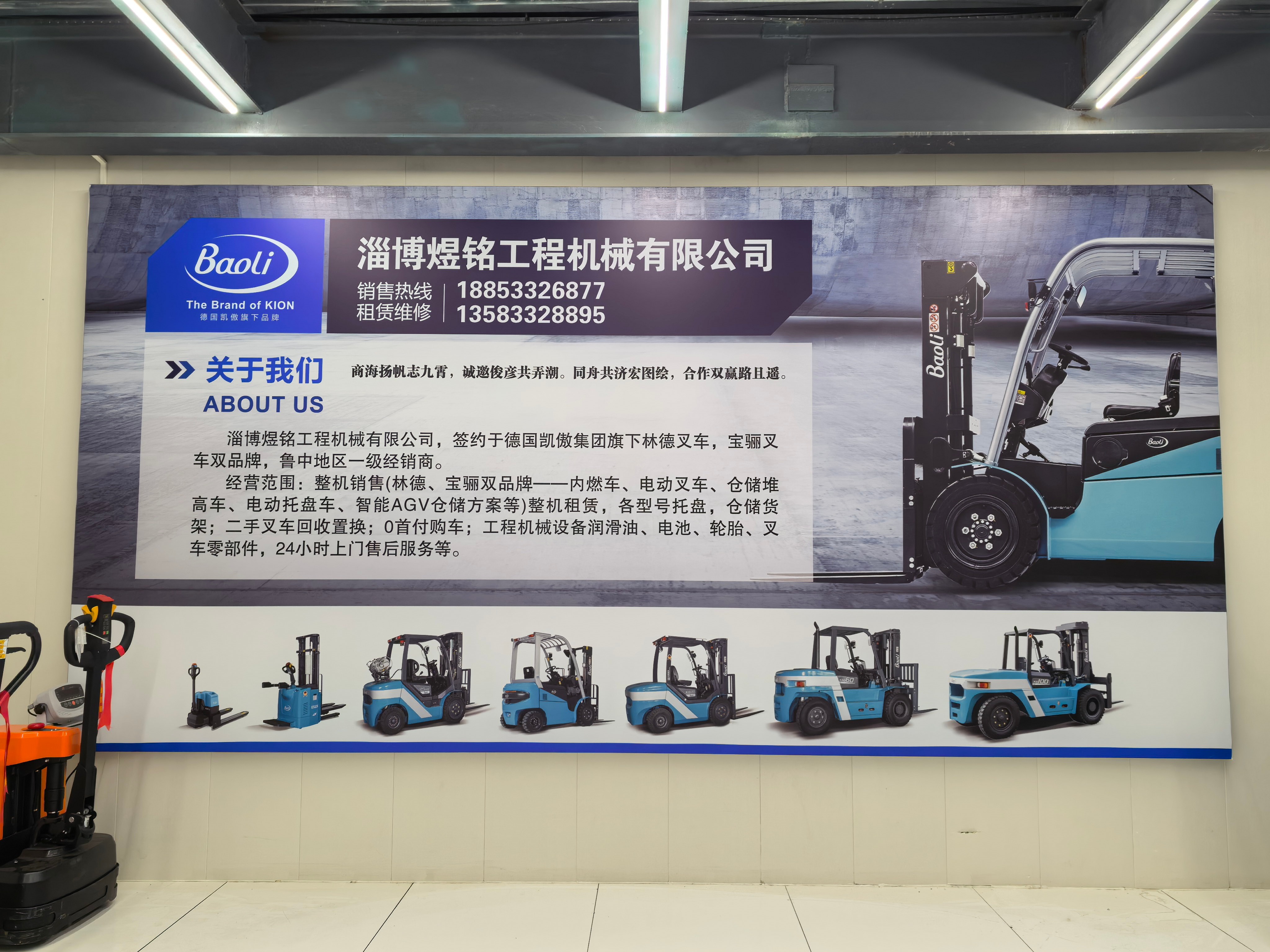 煜铭工程机械值得信赖吗 煜铭工程机械值得信赖吗