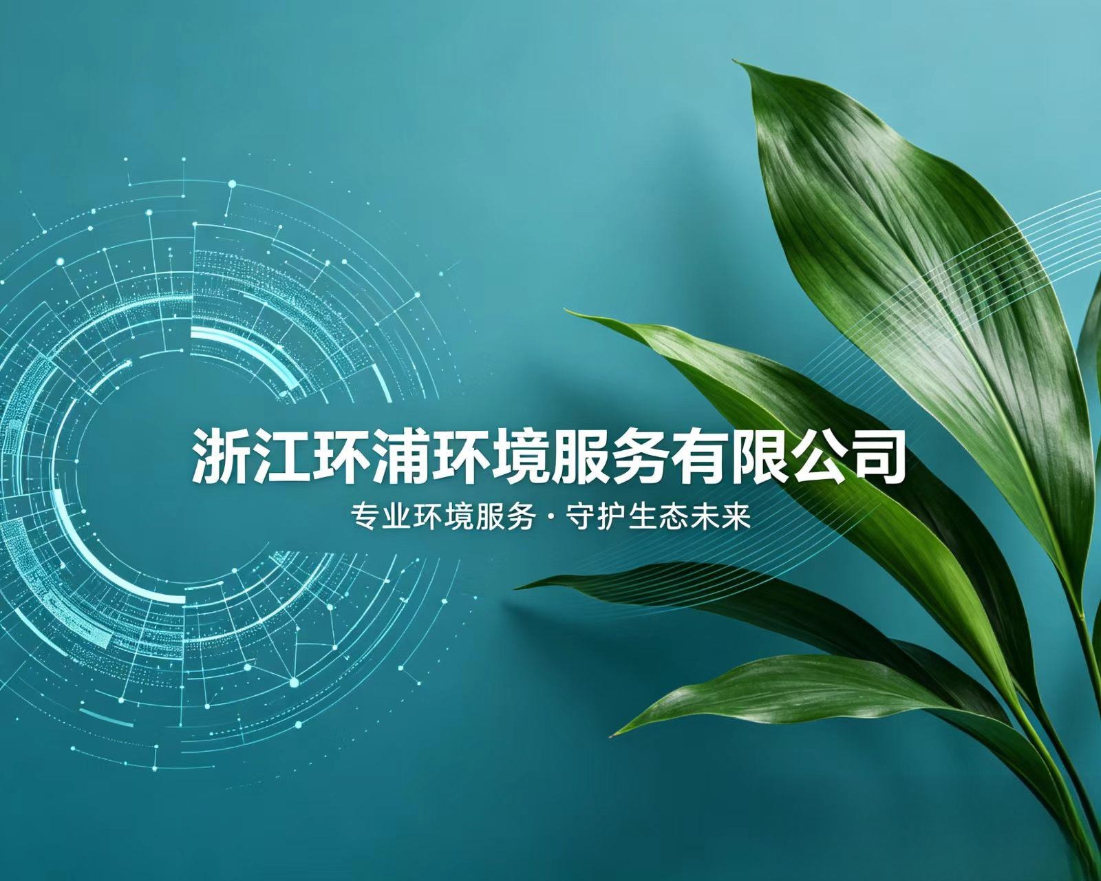 https://g4-img-all.oss-cn-beijing.aliyuncs.com/video/50119767/21b4da83cbd5d5c60d966cdb37fc9b67.jpeg