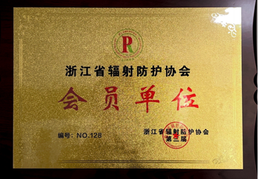 缙云轻工业办排污许可找哪家公司好，靠谱商家测评排名