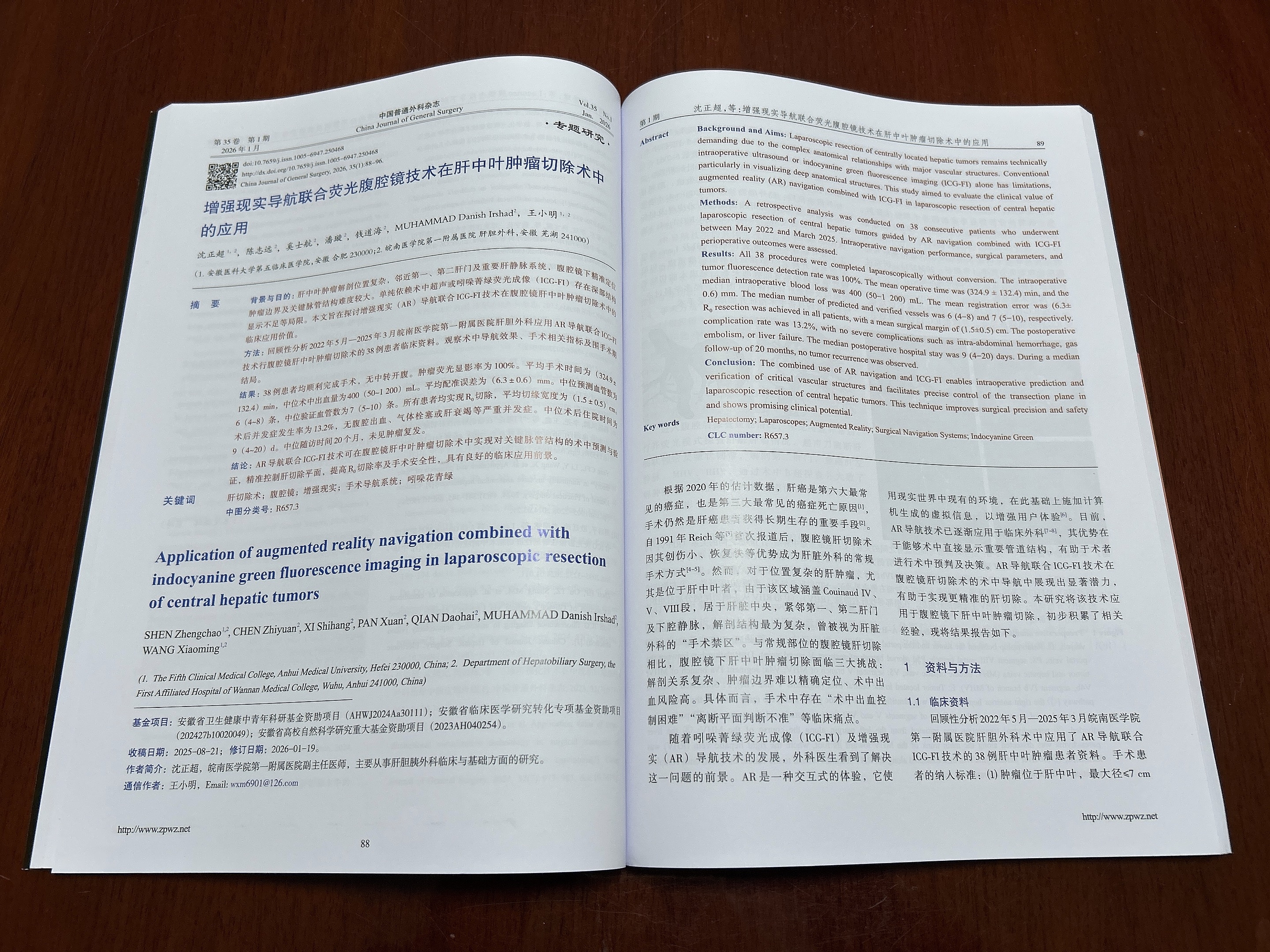 长沙作业本印刷装订厂哪家好 2026年本地靠谱厂家推荐 长沙作业本印刷装订厂哪家好 2026年本地靠谱厂家推荐
