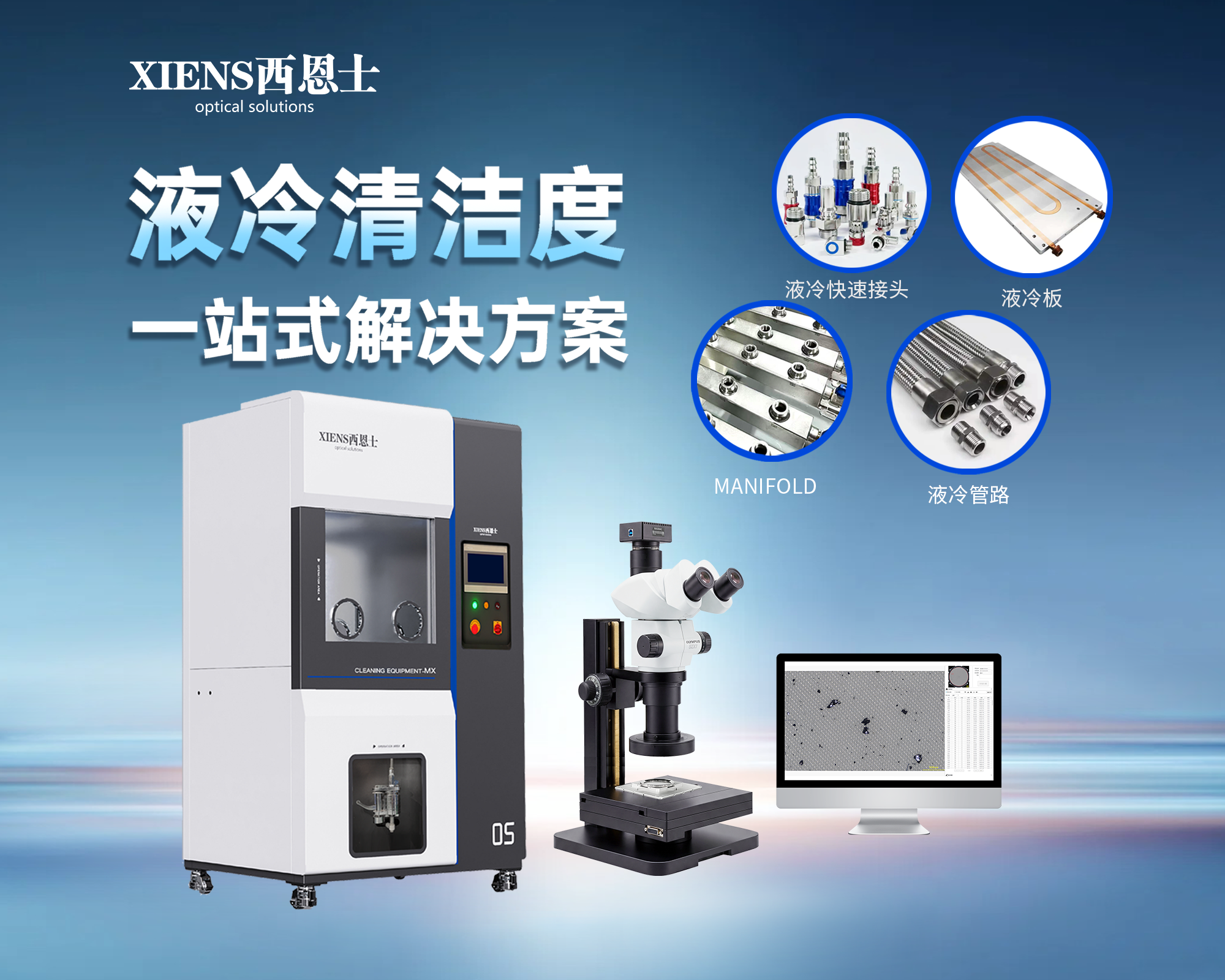 https://g4-img-all.oss-cn-beijing.aliyuncs.com/video/50119810/17c3a320ead57e895dbceb6207c07c35.png