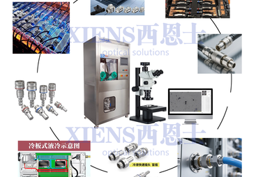 2026年靠谱的液冷散热器清洁度高精度分析仪厂家客户口碑力荐