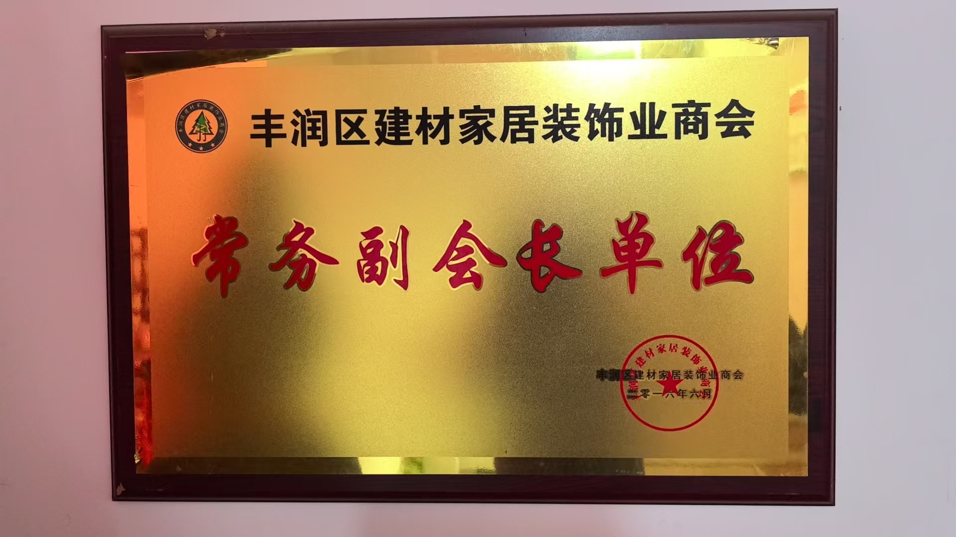 2026年靠谱的成品家具门店服务覆盖实力参考