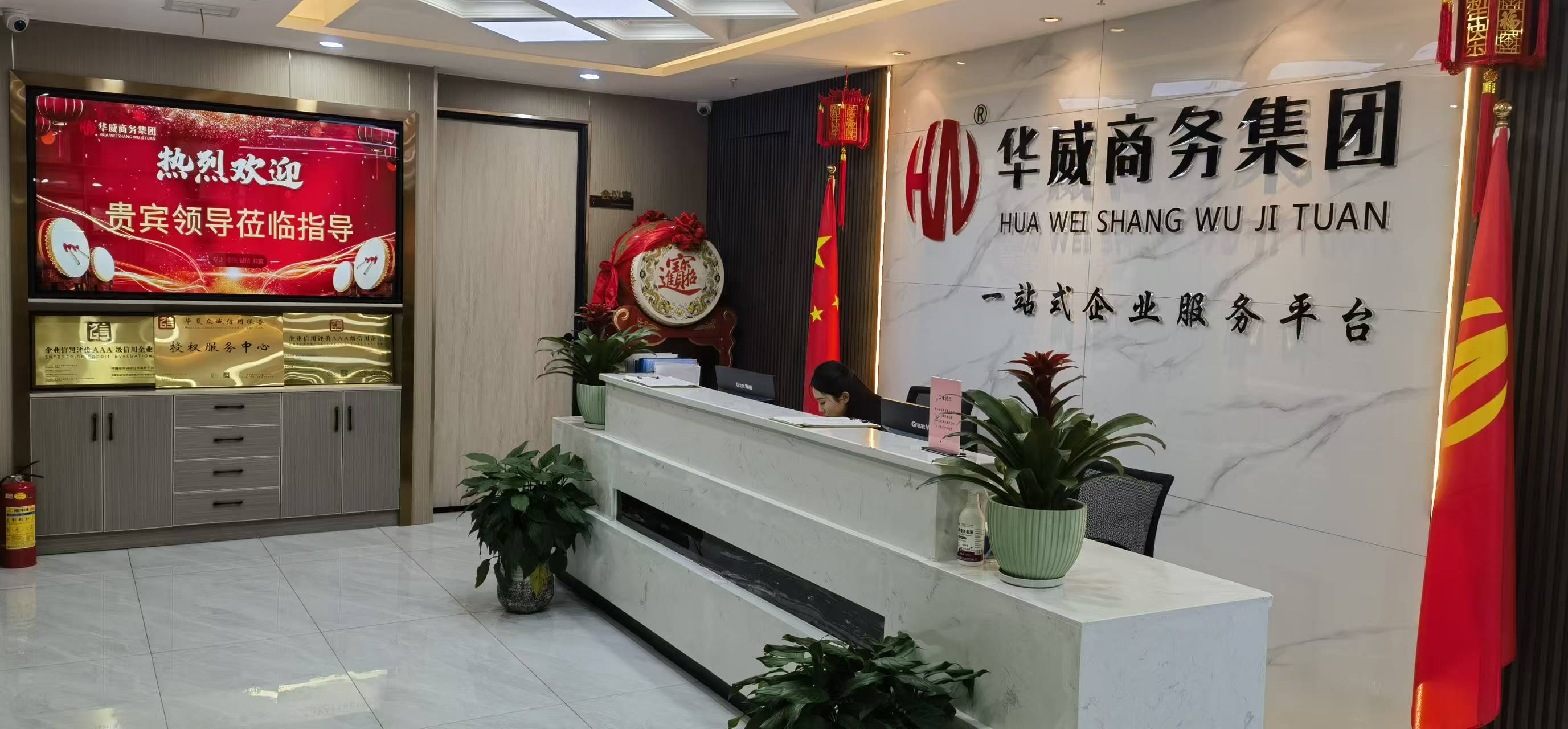 2026年知名的税务咨询公司哪家好服务商优选