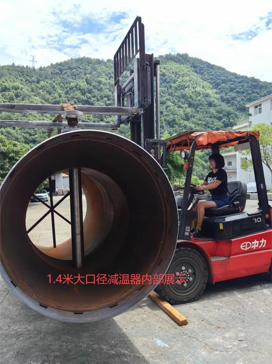推荐几款性价比高的减温减压装置，浙西流体上榜