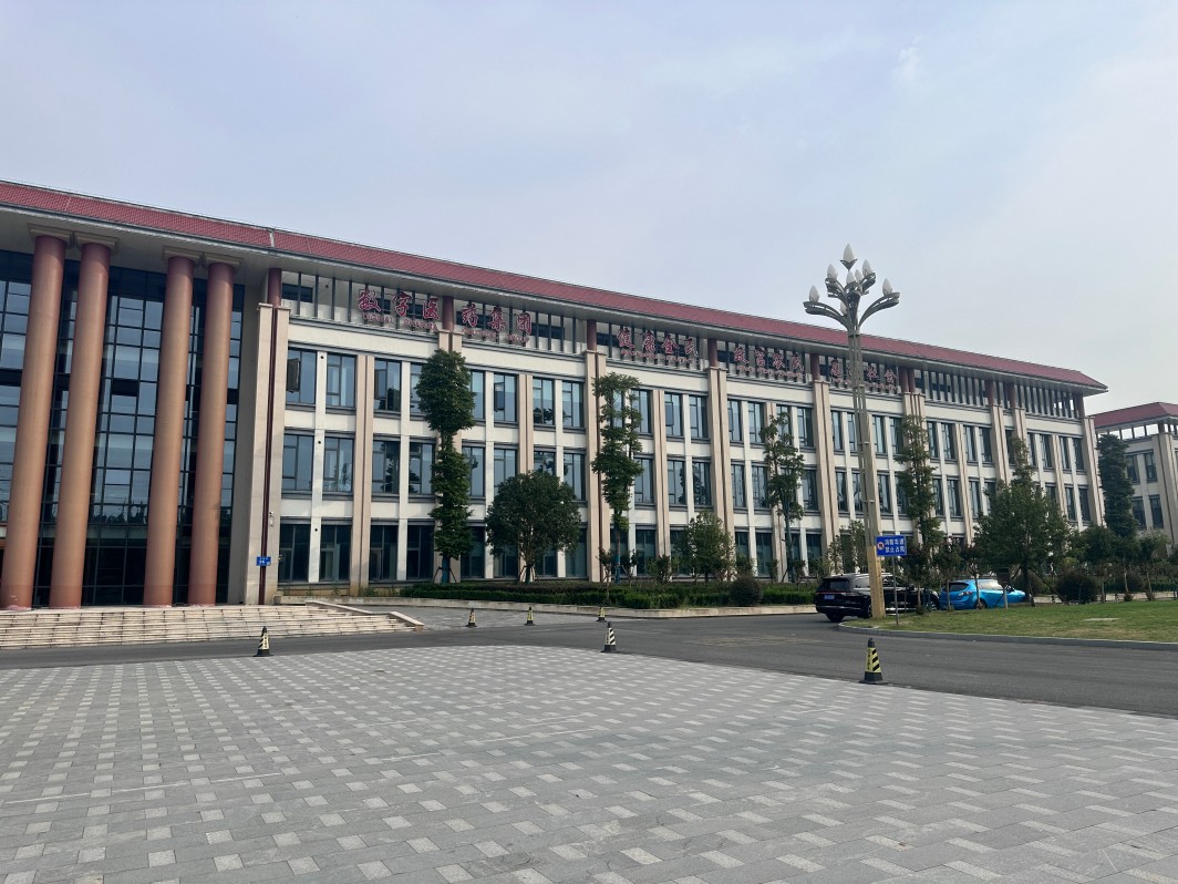 2026年中合健康科学性价比排名