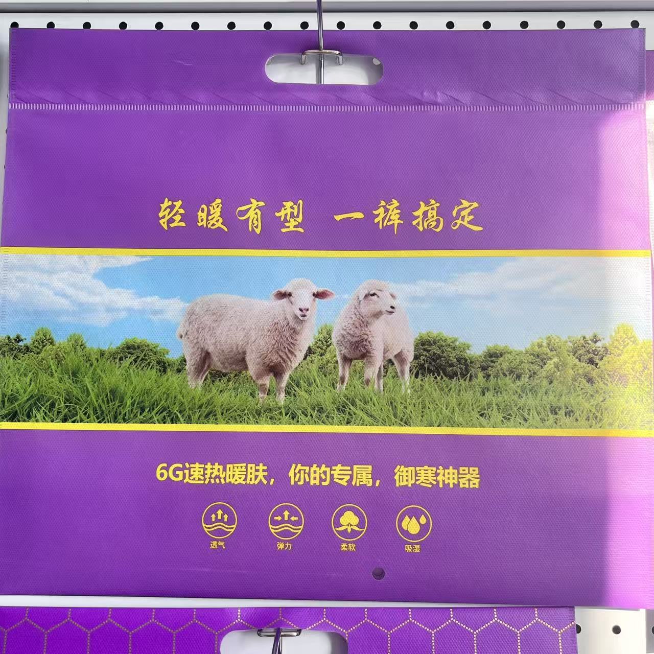 2026年我做一次性洁面巾需要亲水布推荐源头生产公司用户力荐