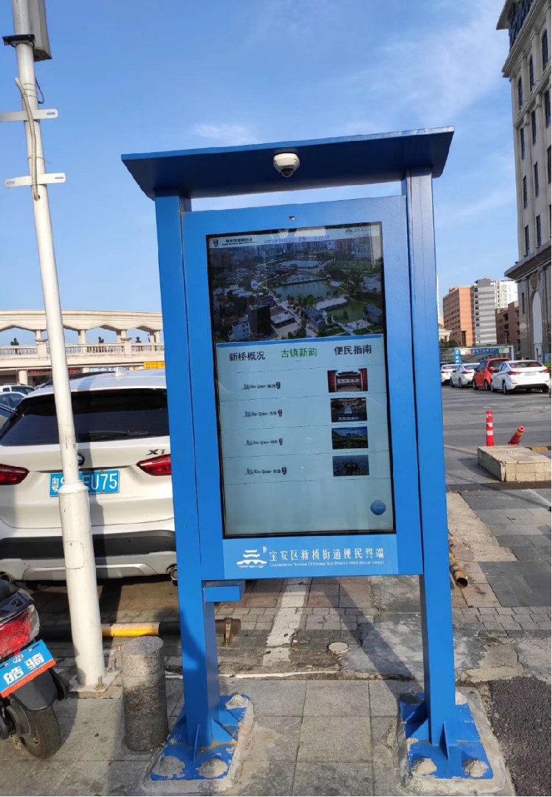华创佳户外广告机性价比高吗