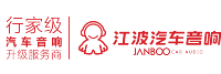 长沙江波电子科技有限公司