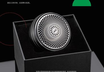 2026重庆汽车音响品牌正品推荐有哪些