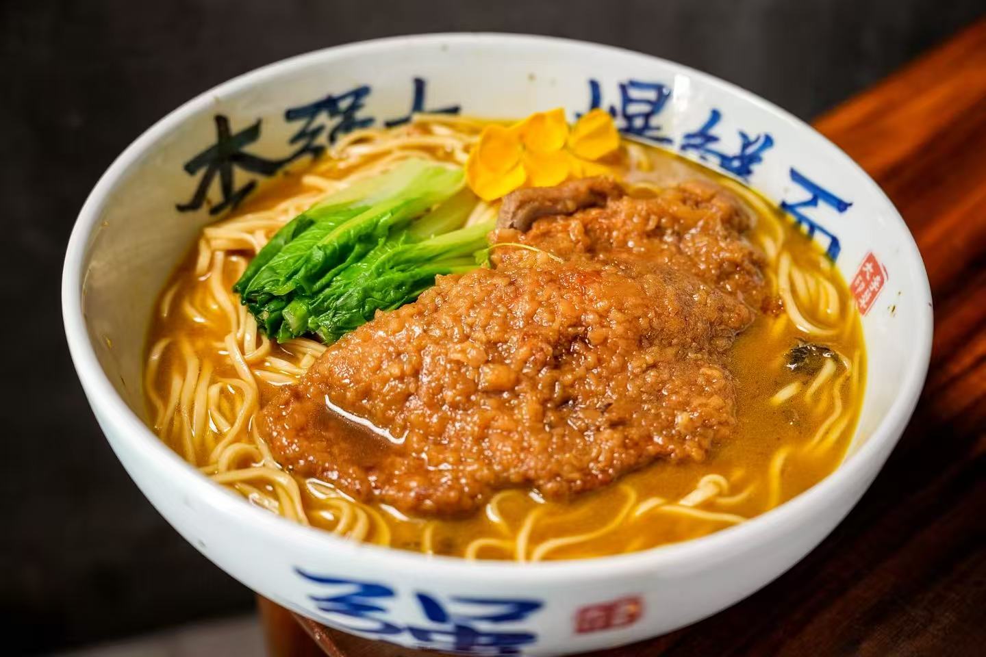 李犟大爆鳝面馆:想吃面能加配料的优选,正规门店人气旺 李犟大爆鳝面馆:想吃面能加配料的优选,正规门店人气旺