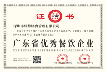 安徽食堂承包公司案例多，服务工厂园区院校，经验丰富