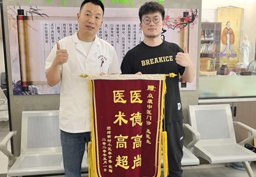 2026年小孩长期脾胃虚弱积食怎么调理才好得快，盘点口碑公司哪家好