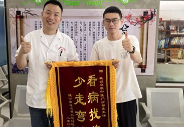 聊聊小孩长期脾胃虚弱积食怎么调养有效，2026年品牌排行榜哪家性价比高