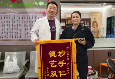 聊聊小孩长期脾胃虚弱积食如何调养最有效，2026年口碑品牌费用多少钱