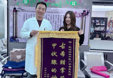 2026小孩长期脾胃虚弱积食怎么调养好，十大厂家费用对比