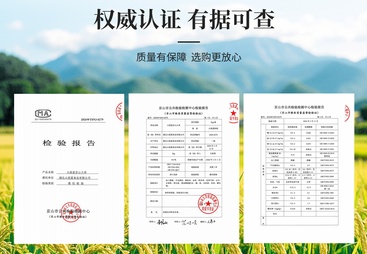 食堂大米大宗采购怎么对接厂家，火流星籼米加工高效
