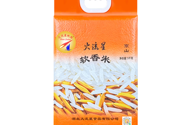 食堂大米供应商怎么联系，火流星食品专注京山籼米供应