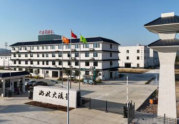 火流星帆船京山桥米地理标志值得信赖吗