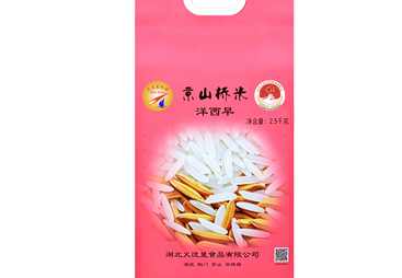 孙桥镇靠谱的京山桥米洋西早生产厂家推荐 用料扎实品质有保障