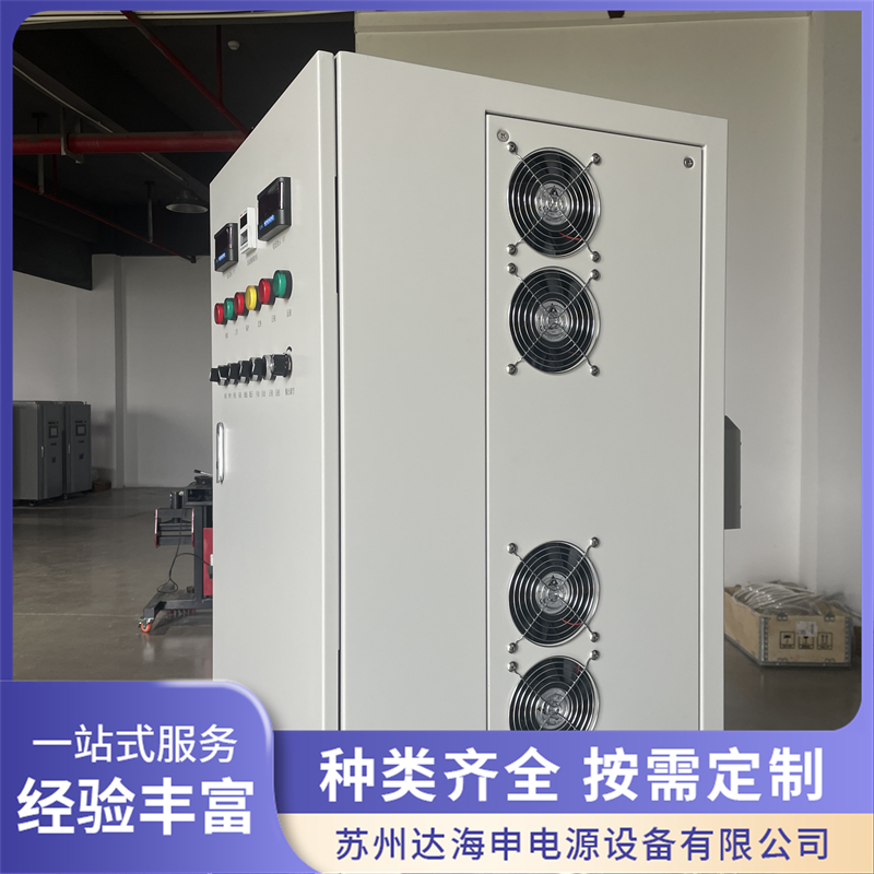 2026年口碑好的高频脉冲电源加工厂挑选全攻略