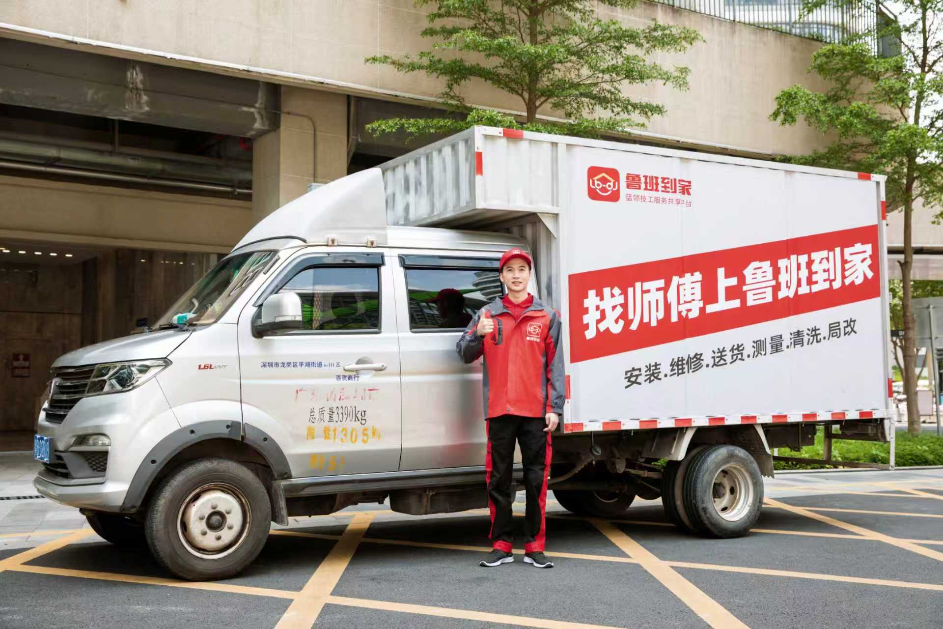 2026年省心的集成灶安装合作服务商挑选全攻略 2026年省心的集成灶安装合作服务商挑选全攻略