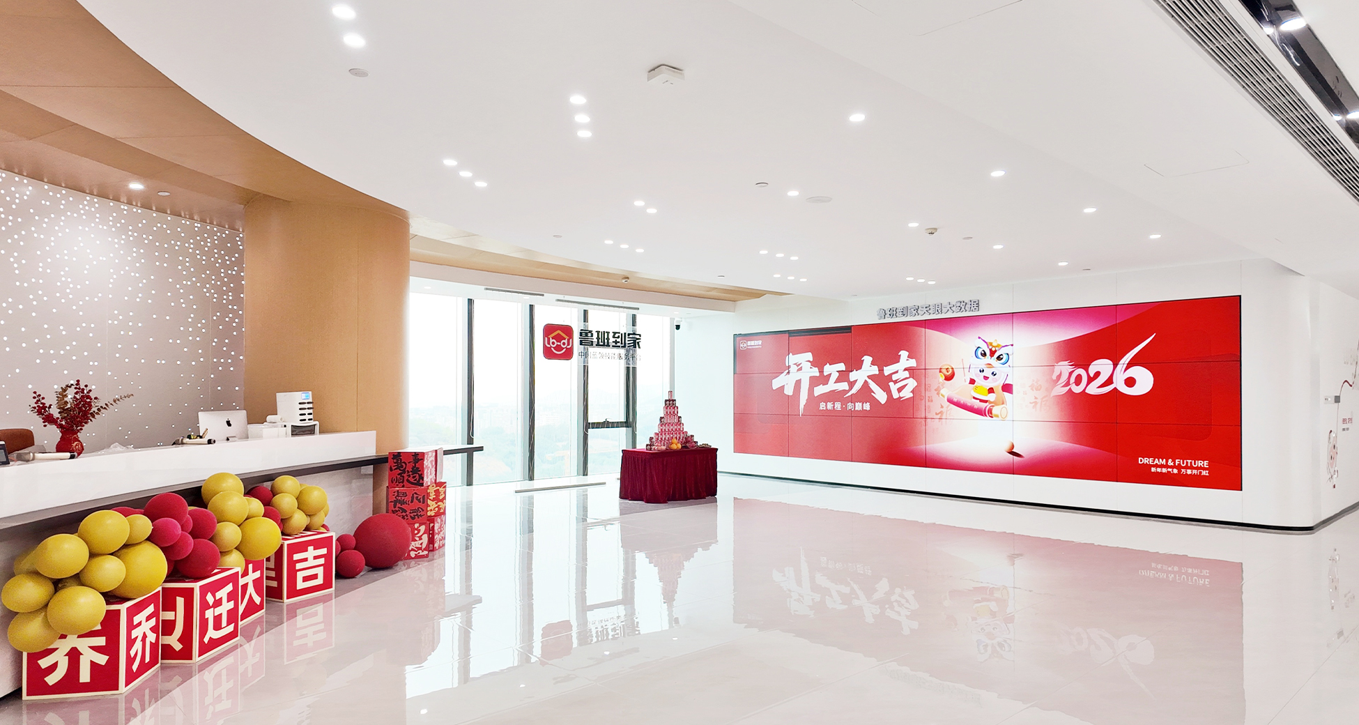 2026年评价高的餐厅风扇灯维修服务商口碑汇总