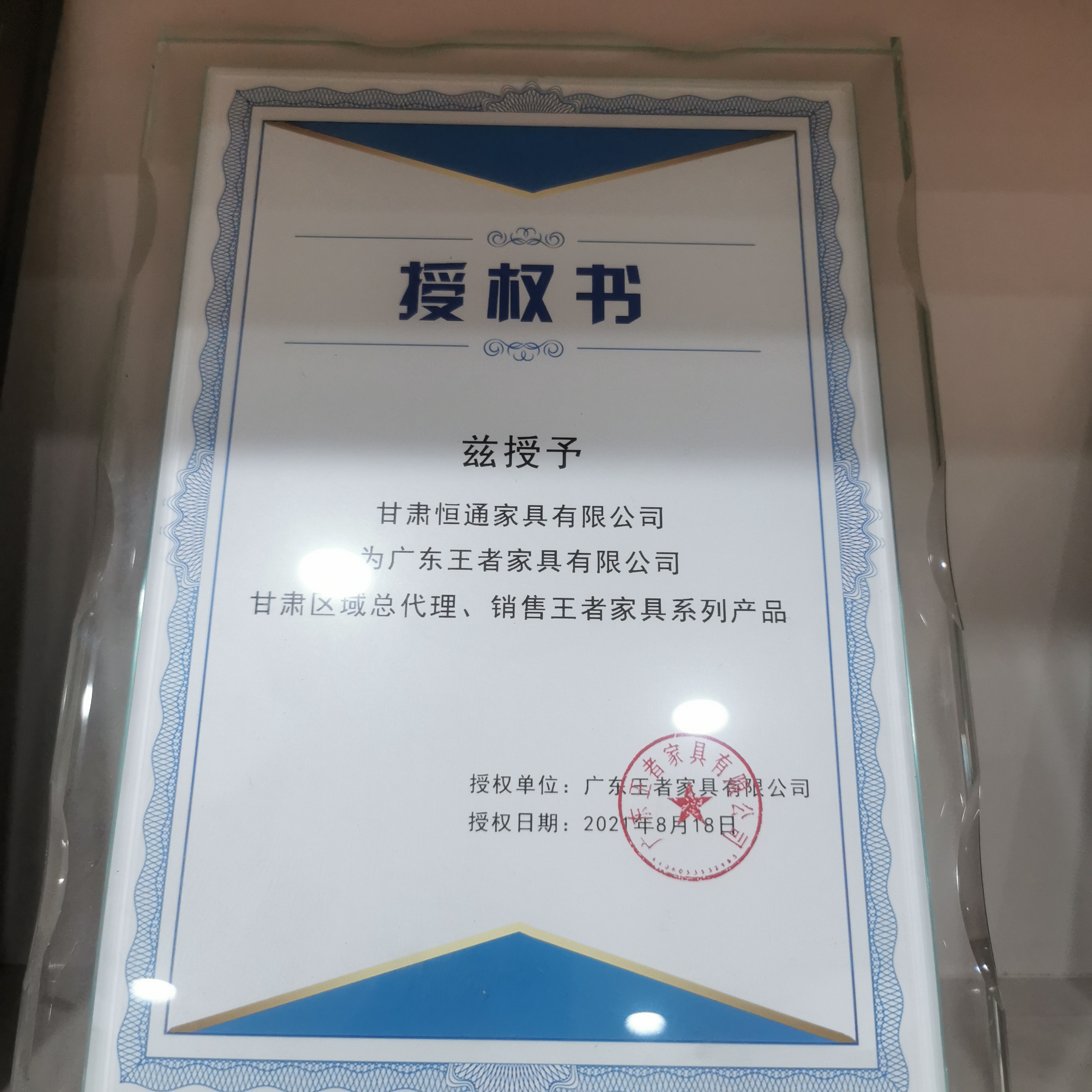 2026年甘肃电竞椅制造厂家靠谱商家测评排名 2026年甘肃电竞椅制造厂家靠谱商家测评排名