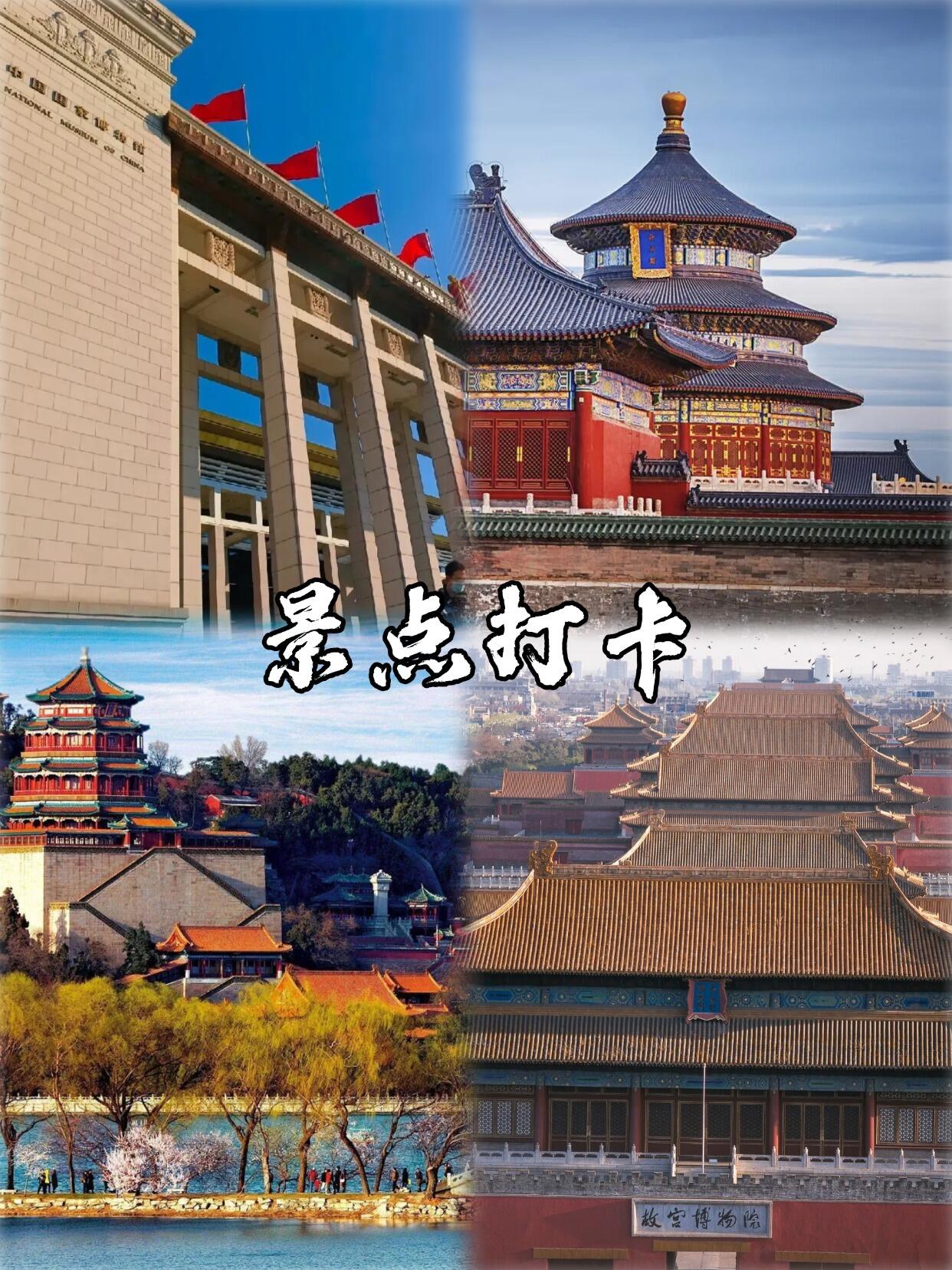 2026年正规的私人定制旅游服务公司挑选全攻略 2026年正规的私人定制旅游服务公司挑选全攻略