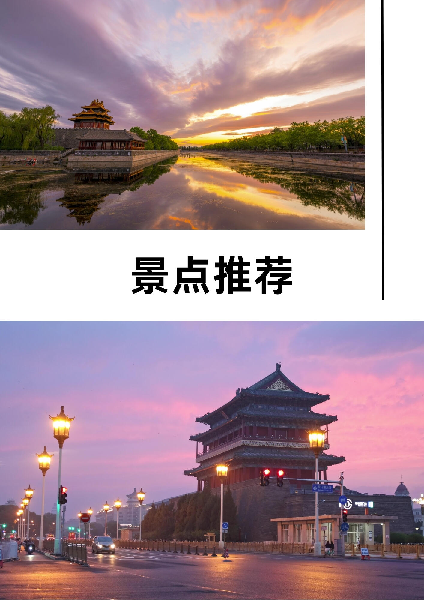 沐杉私家团市场口碑如何，评价好吗