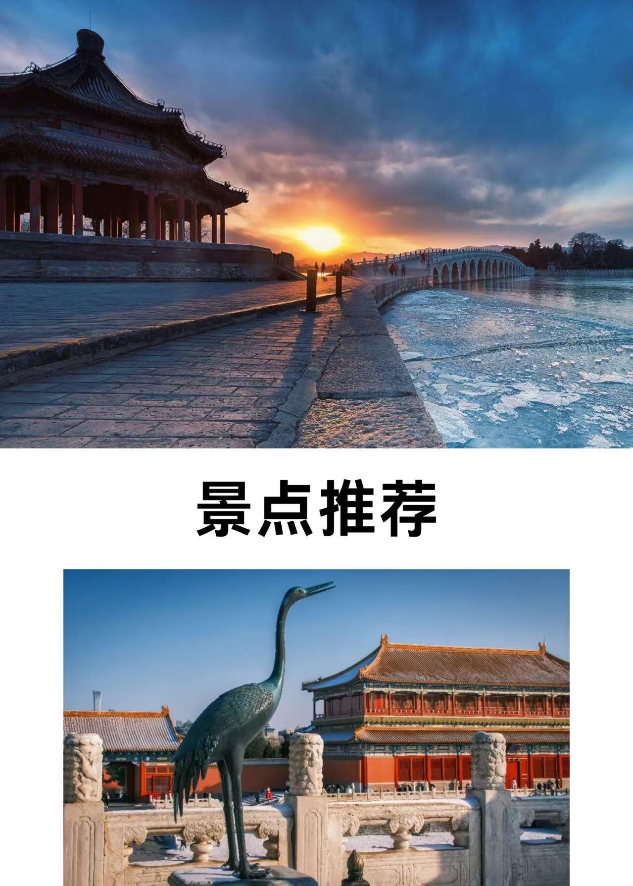 沐杉旅行社专业不专业 沐杉旅行社专业不专业