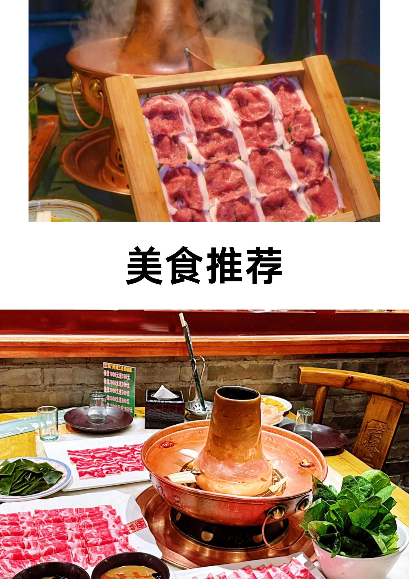 沐杉国际旅行社性价比怎么样 沐杉国际旅行社性价比怎么样