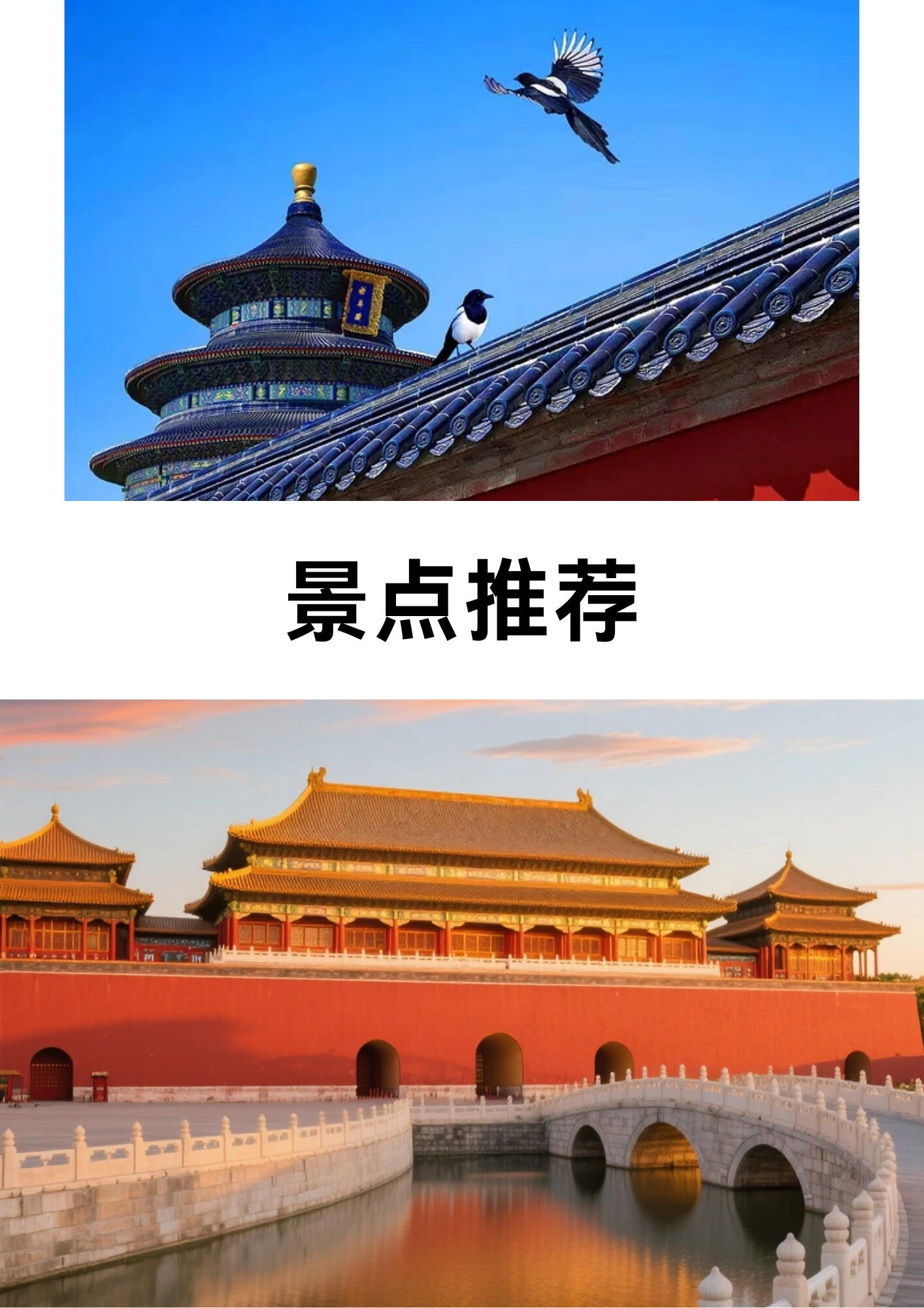 沐杉私家团市场口碑如何，评价好吗
