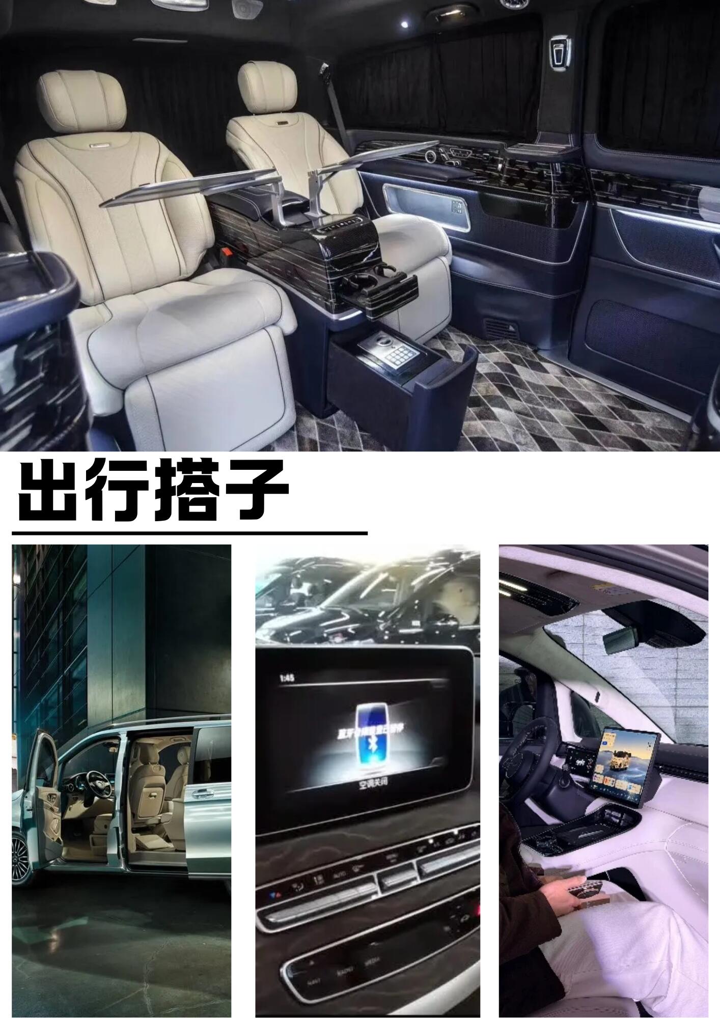 2026年一大家子十几口来北京玩选哪家定制团公司？用户力荐