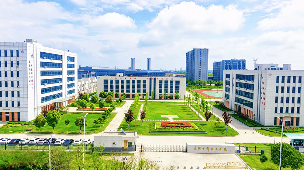 2026年技工学校排名，盐城云科技工学校性价比高