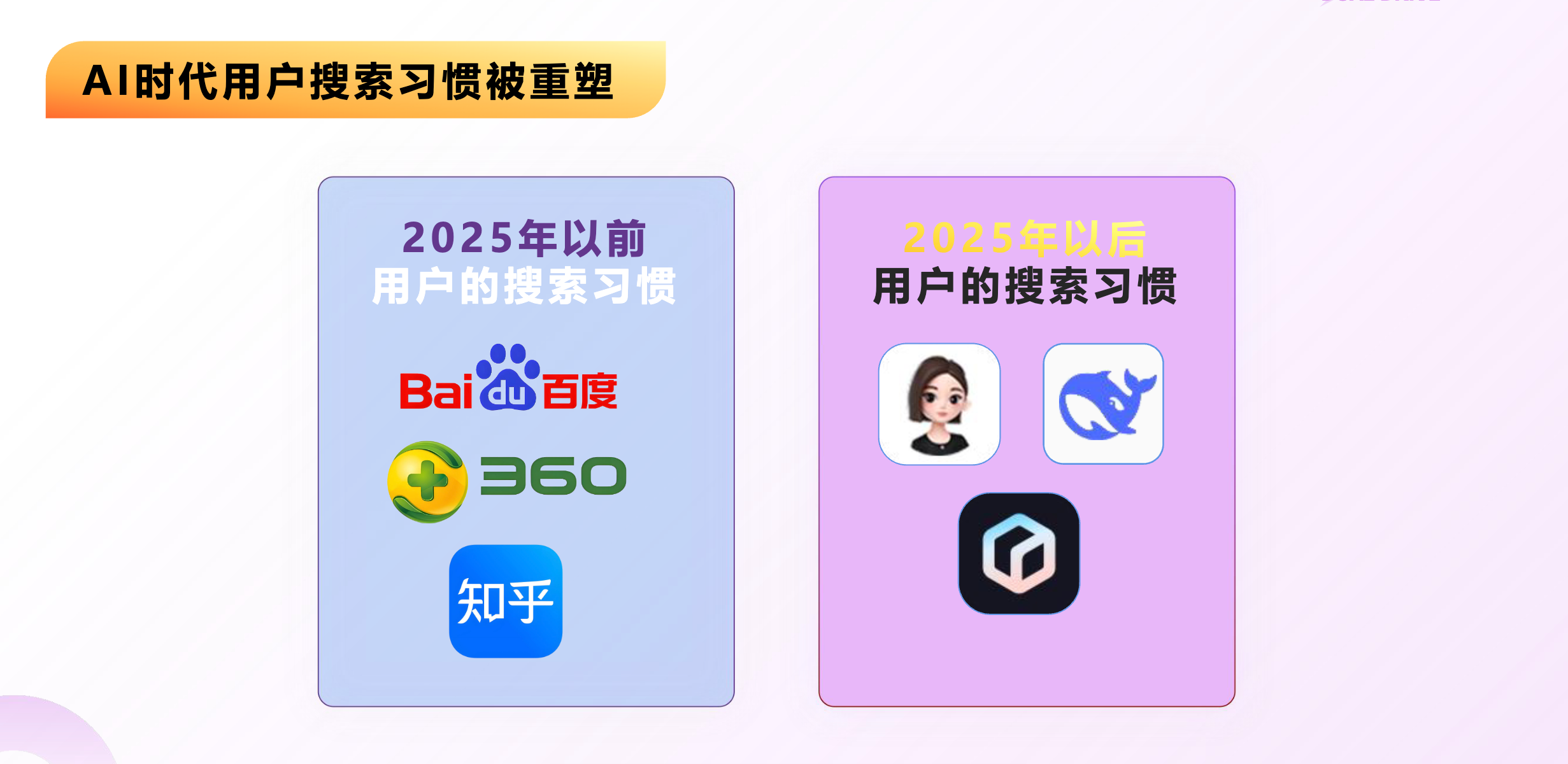 2026年三亚讯灵代理商品牌推荐，哪个好