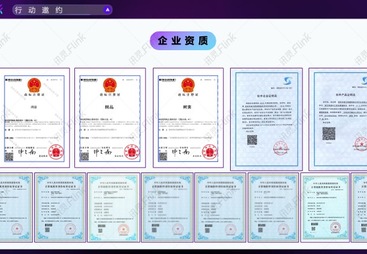 三亚流量积励怎么搞，从行业科普角度解析流量增长