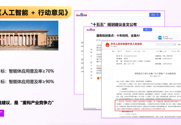 鑫禾智慧国际贸易有限责任公司专业吗