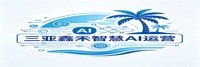 海南省三亚市鑫禾智慧国际贸易有限责任公司