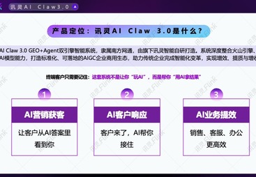 流量实操这本书讲了什么，带你理解沉淀流量的本质
