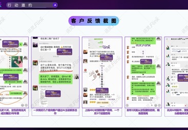 2026年靠谱的GEO优化服务商质量参考评选
