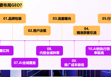 海口三亚讯灵代理商靠谱吗