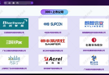 海口AI搜索推广老牌公司服务商综合实力推荐