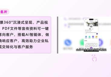 讯灵代理商专业吗
