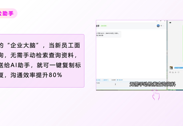 鑫禾智慧国际贸易有限责任公司值得信赖吗