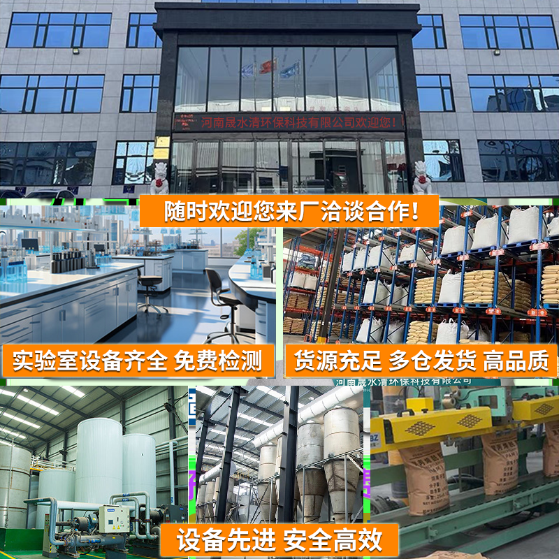 2026年靠谱的污泥脱水效果差要如何处理厂家质量参考评选