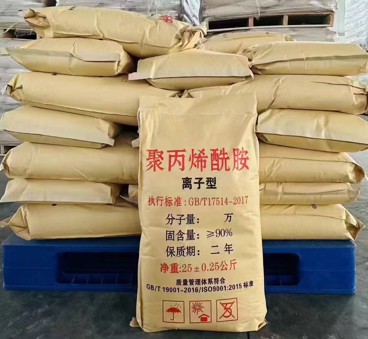 晟水清水处理药剂产品服务值得信赖吗