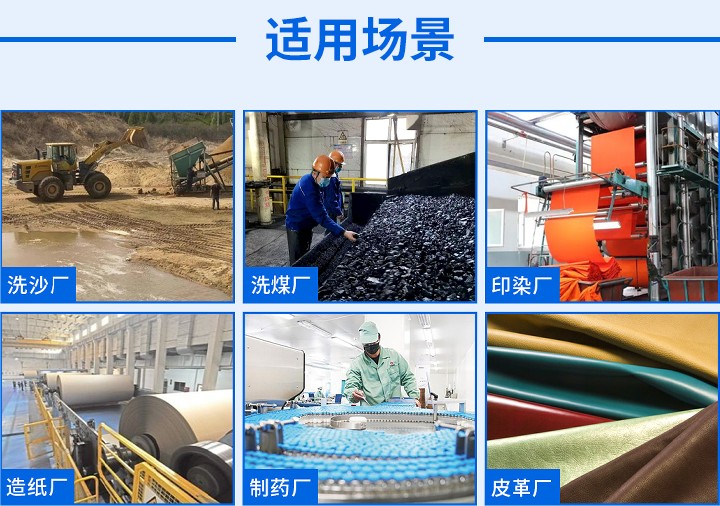 2026年靠谱的聚合氯化铝厂商/PAC专业供应商/聚合氯化铝优质厂家实力参考 2026年靠谱的聚合氯化铝厂商/PAC专业供应商/聚合氯化铝优质厂家实力参考