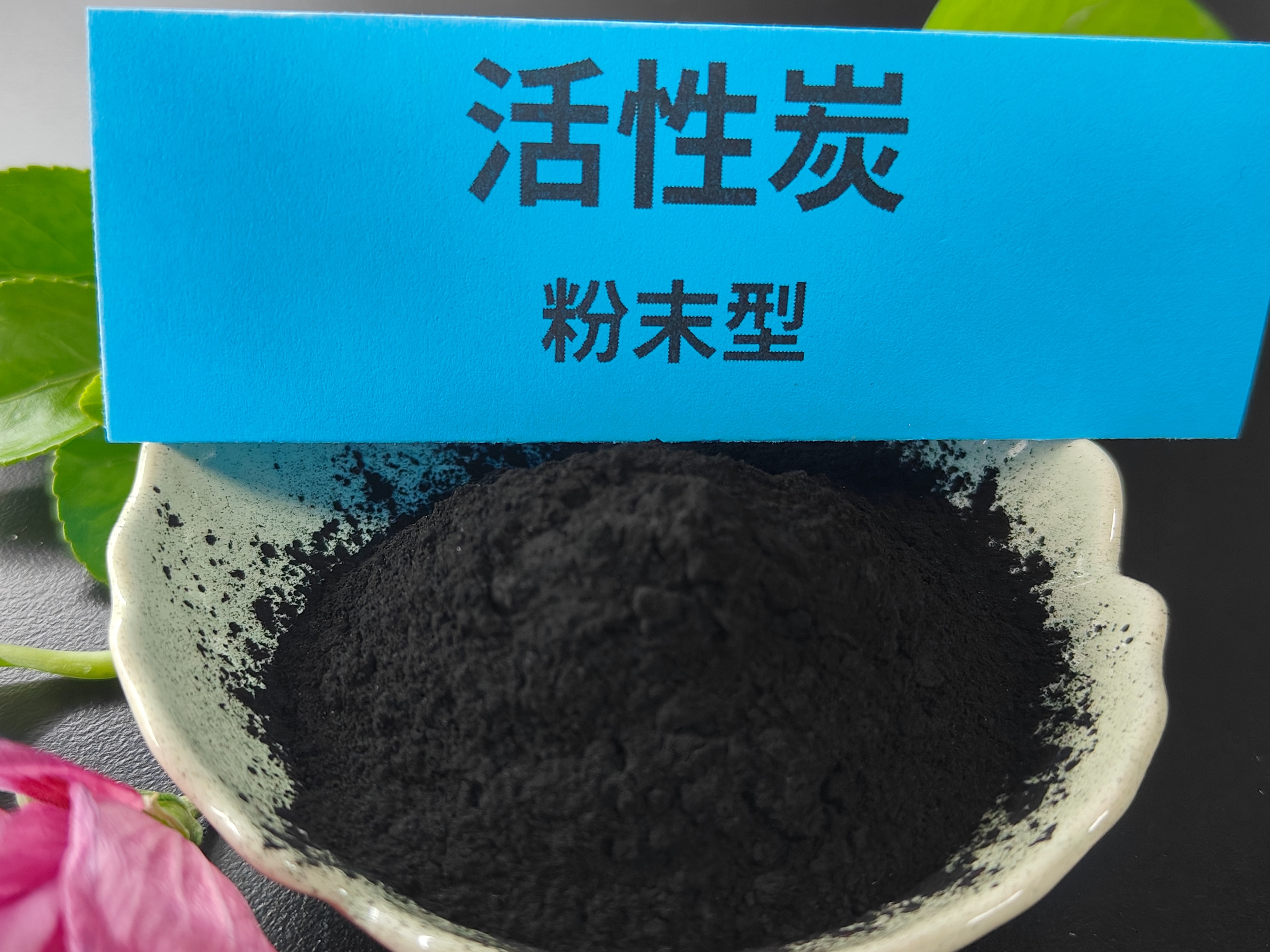 2026年评价高的工业废水处理运维服务商有哪些：晟水清企业全景分析