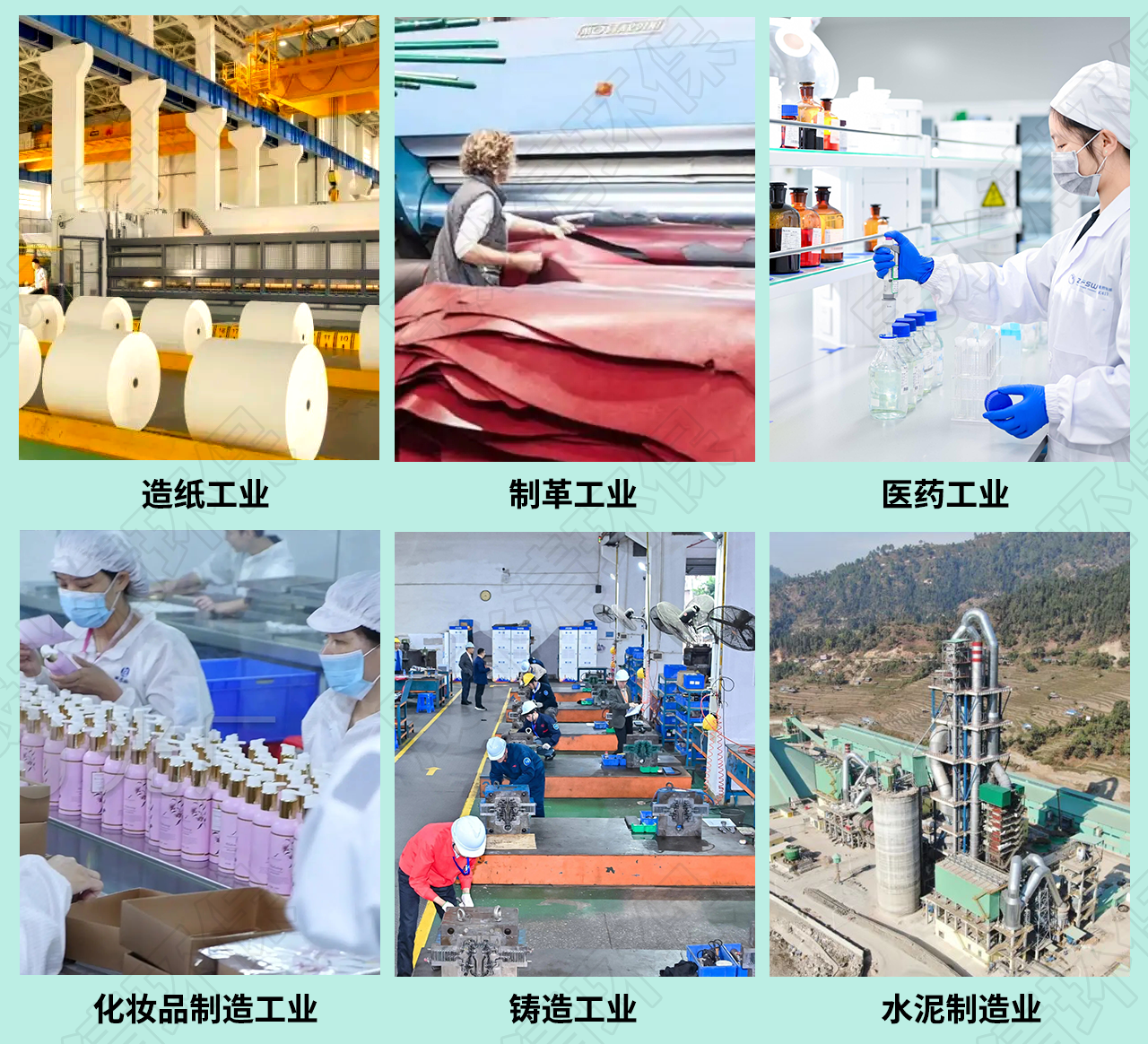 2026年河南聚丙烯酰胺节能型厂家选购参考汇总 2026年河南聚丙烯酰胺节能型厂家选购参考汇总